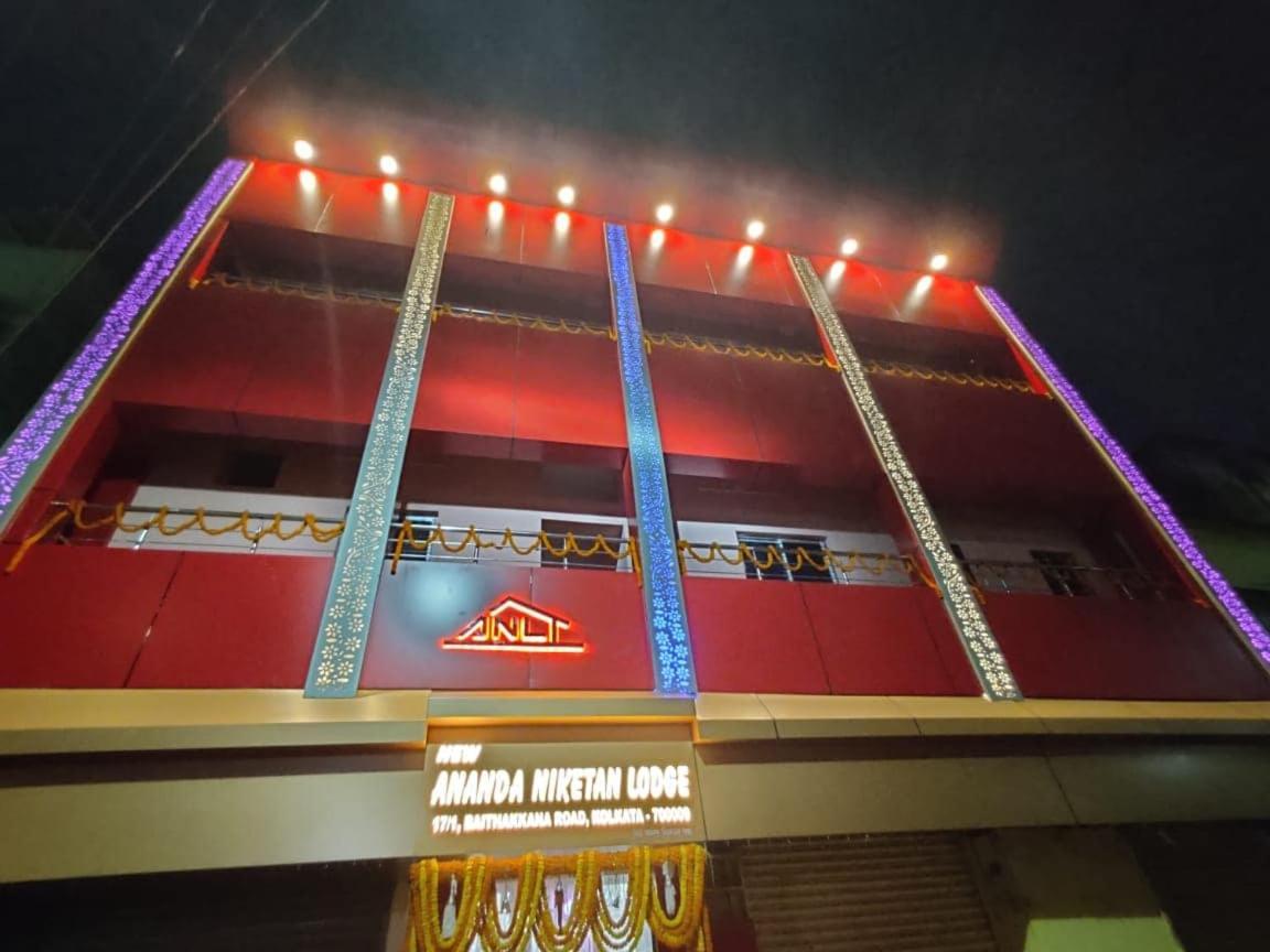 New Ananda Niketan Lodge Kalkuta Zewnętrze zdjęcie